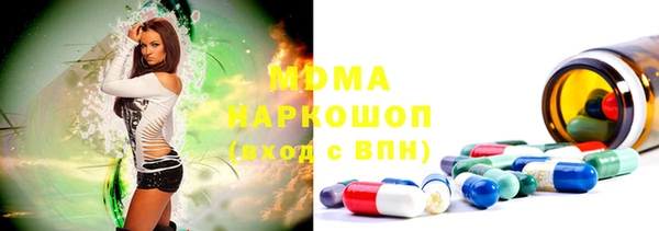 MDMA Алзамай