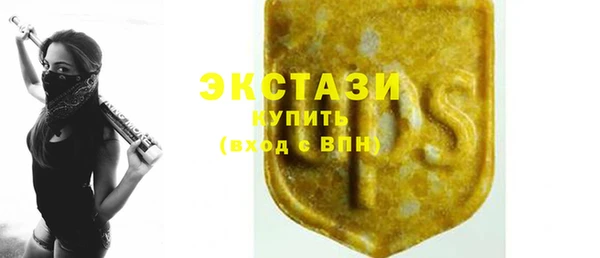 MDMA Алзамай